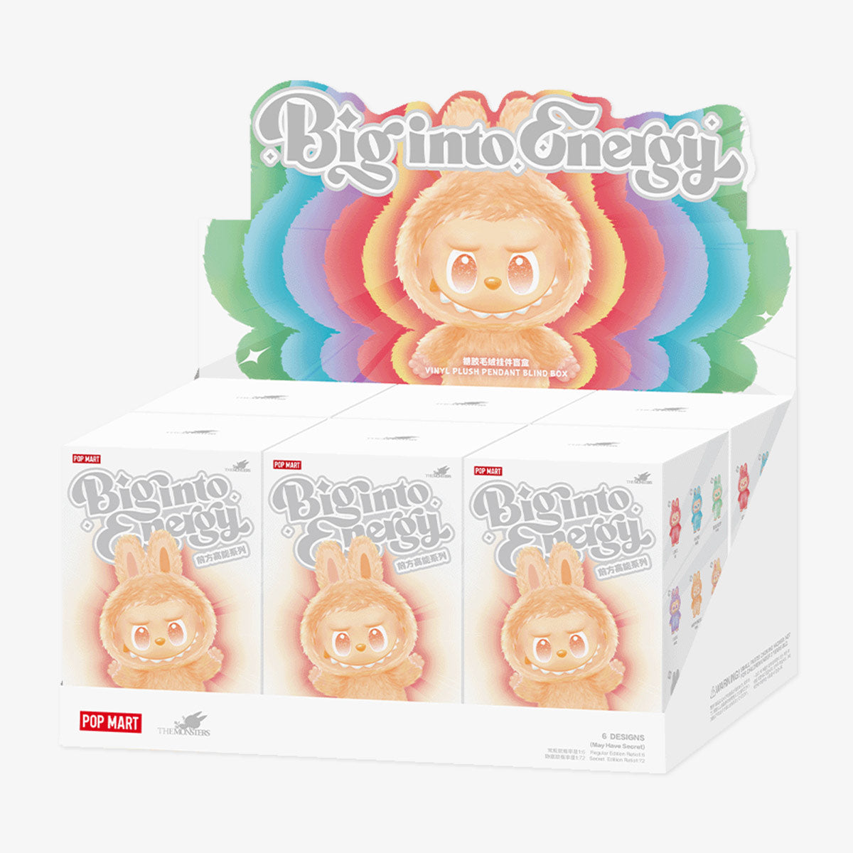 【正規品・未開封】Labubu Big into Energy マカロン 3箱 Blind box Labubu Big Energy V3 figurine surprise